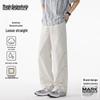 MARK FAIRWHALE Men's Loose Casual Parachute Pants