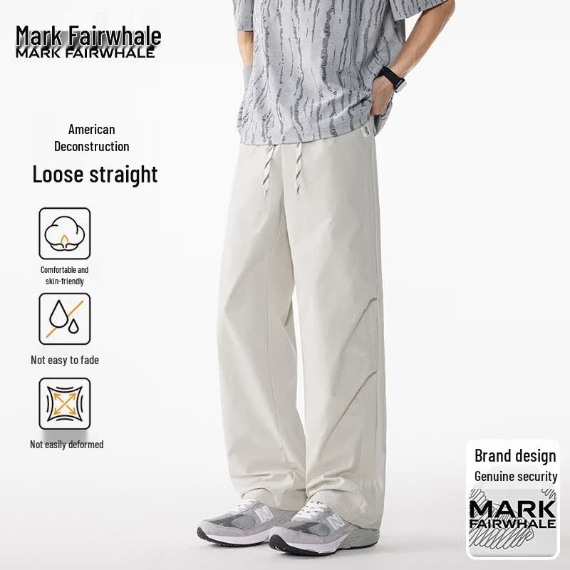 MARK FAIRWHALE Men's Loose Casual Parachute Pants