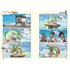 Xiao Pin Yi Jia Ren Hilarious Comic: Divine Dragon Reappears Series