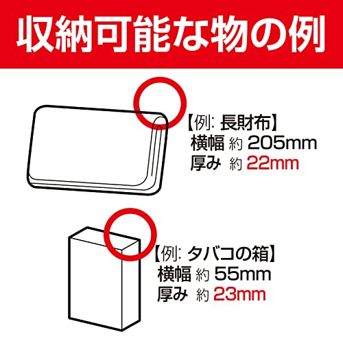 SEIWA Car Interior Supplies Pocket Fit Pocket L Carbon Carbon Pattern Black W844