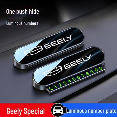 Laser Temporary Parking Number Plate for Geely Xingyuan, Xingyue L, Xingrui, Emgrand, and Boyue Pro Cars