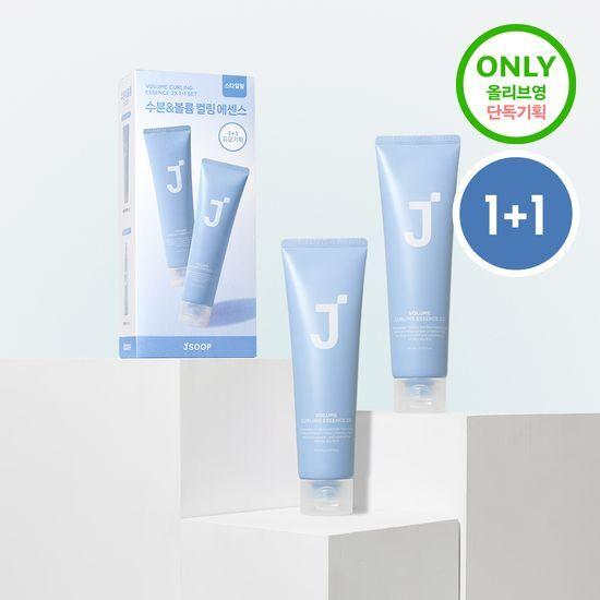 JSOOP Volume Curling Essence 2X DUO Special Set (150ml+150ml)