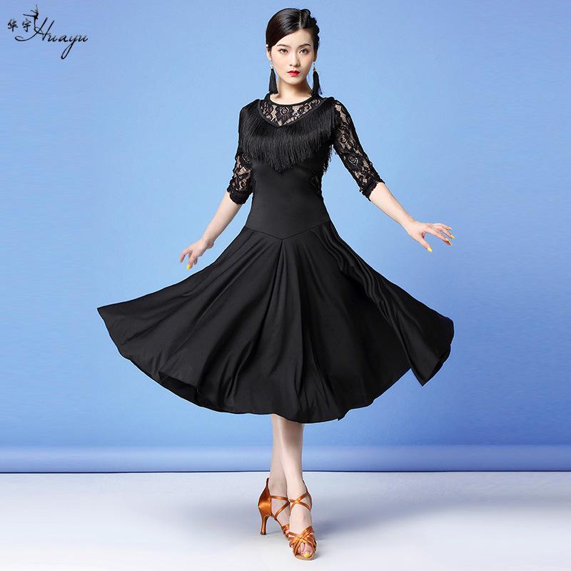 Huayu Women's Lace Latin Dance Dress for Practice and Performance