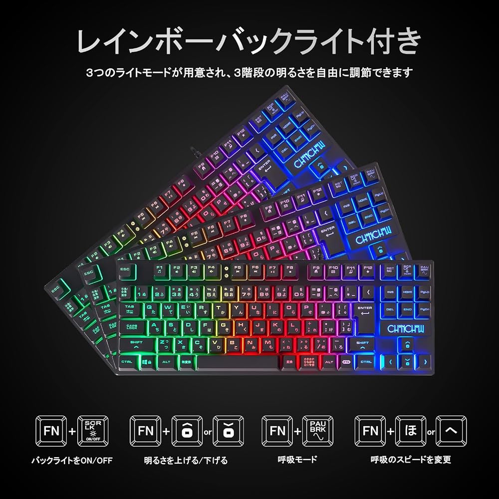 Conjunto de Teclado e Mouse Gamer CHONCHOW Layout Japonês Compatível com PS5 PS4 Switch com “Sem Conversão”...