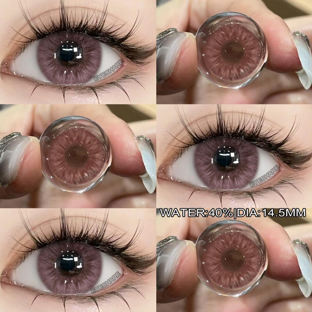 Eyeshare Contact Lenses For Eyes Doll Eye Bubble Soft Contact Lens Case Makeup Yearly Contacts