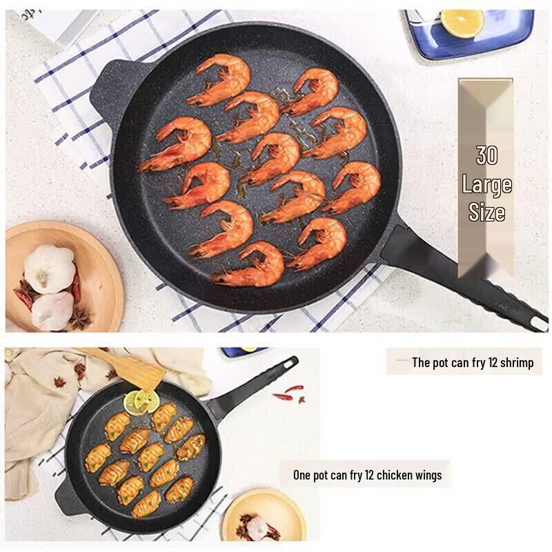 Chui Da Huang 32cm Maifan Stone Non-stick Frying Pan