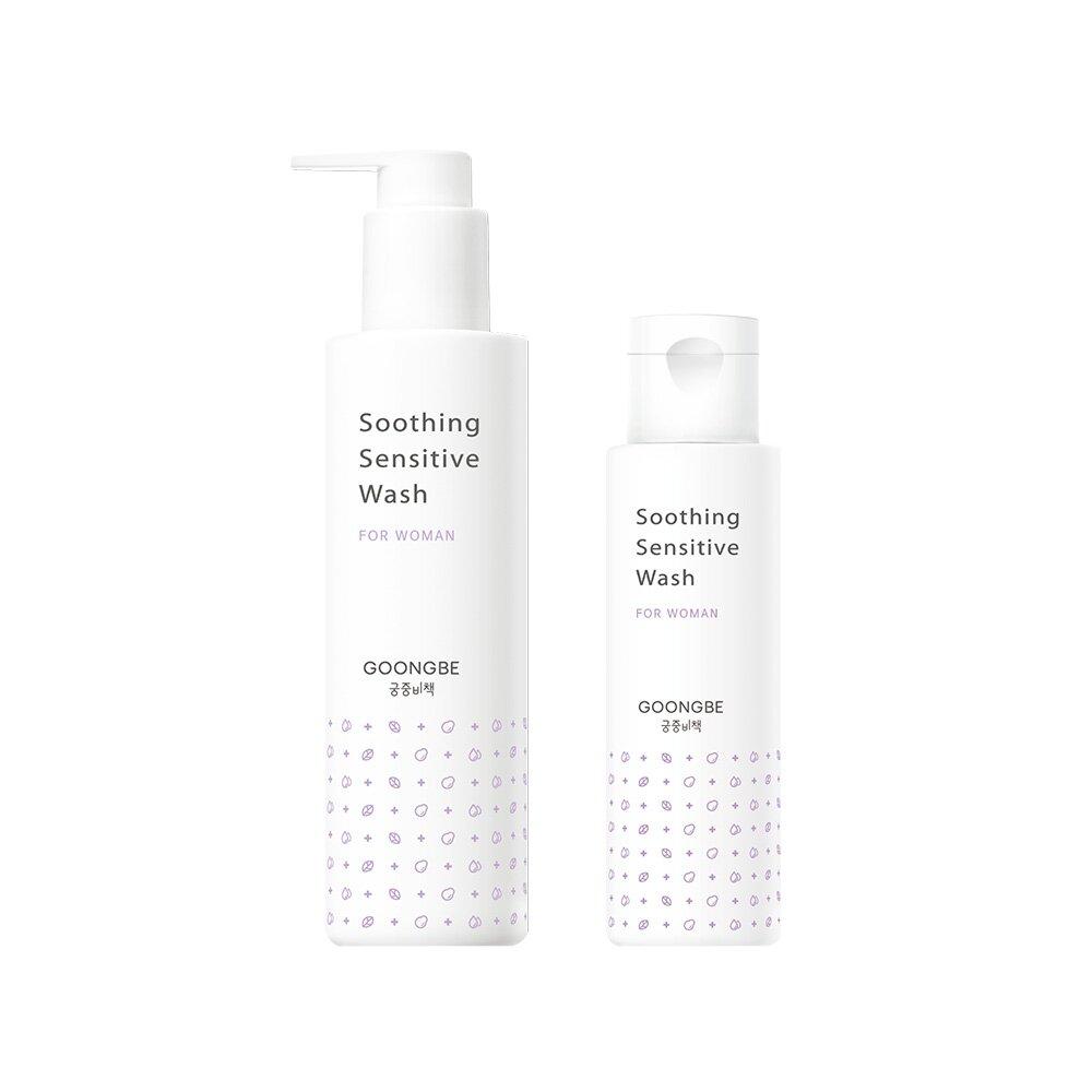 GOONGBE Soothing Sensitive Wash Special Set (200mL + 100mL)