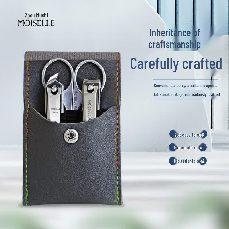 Zhou Mushi Anti-Splash 3-piece Nail Clipper Set