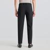 Lilang Men's Cooling Ice Silk Business Casual Pants
