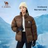 Camel Unisex Graphene Water-Repellent Puffer Down Jacket