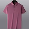 T-shirt 8XL ad asciugatura rapida Manica corta da uomo in seta ghiaccio senza cuciture Polo con risvolto Camicia casual