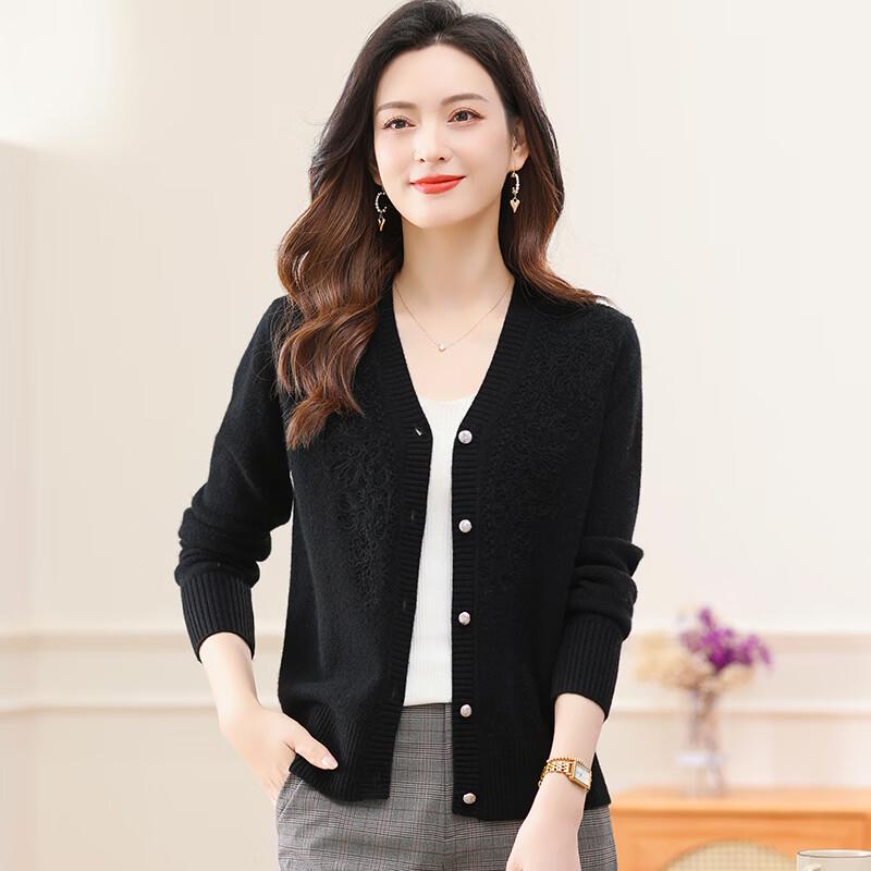 Cai Yang Women's V-Neck Cropped 100% Pure Wool Cardigan