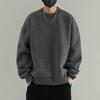Men's 2024 Slim Fit Trendy Crew Neck Knit Sweater - Autumn/Winter Collection