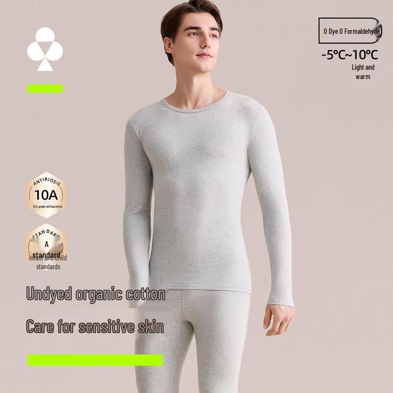 Men's Cotton Blend Thermal Underwear Set