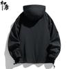 Unisex Cityboy Style Hooded Outdoor Jacket
