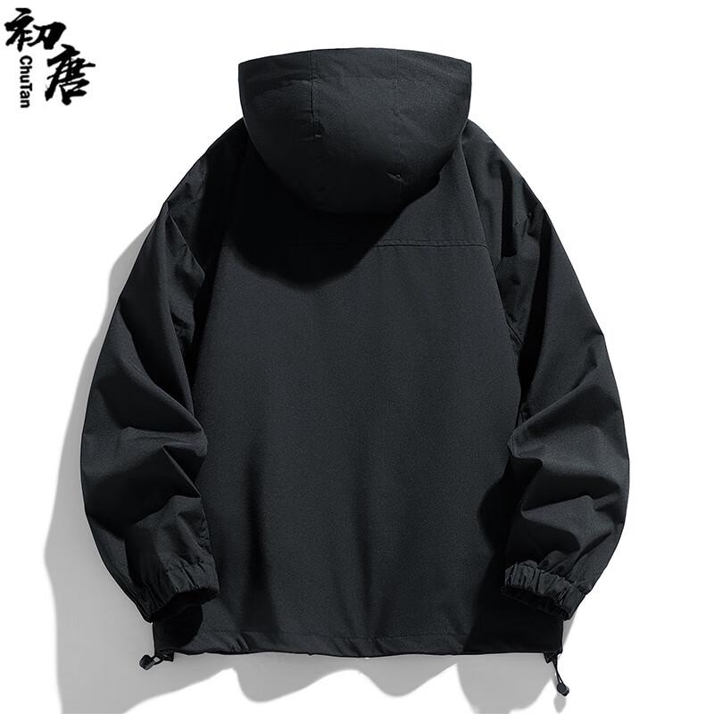 Unisex Cityboy Style Hooded Outdoor Jacket