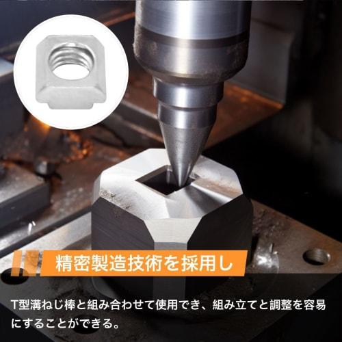 Winova 50pcs M6 T-Slot Slider Nuts, Carbon Steel, for 20-Rail Aluminum Frames, Aluminum Profile Accessories