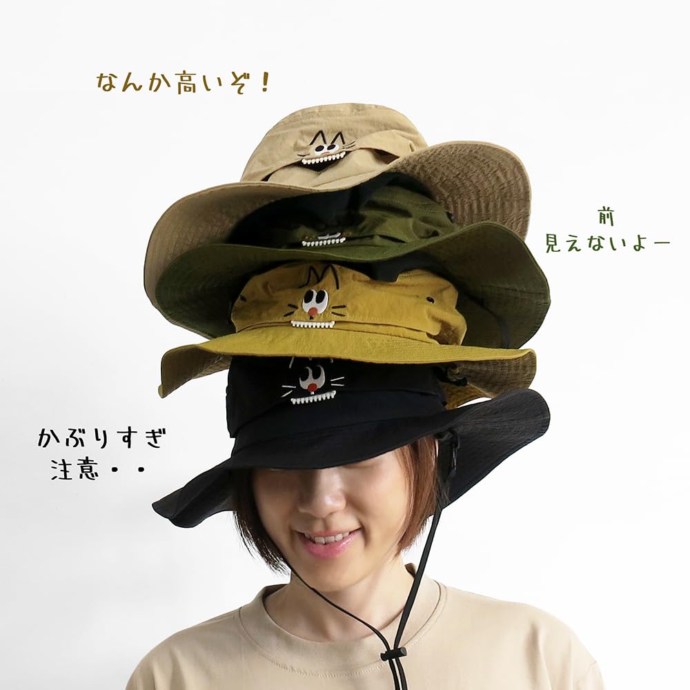 SMILER Zippa Bucket Sun Adventure Bucket Hat for Men and Lightweight and Easy to Store Hat, Water-Repellent, Safari, Hat, Hat, Women, (Green, CAT)