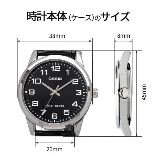 Casio CASIO Analog Quartz Men's Watch MTP-V001L-1B Simple Package Without Presentation Box Silver X Black Overseas Model