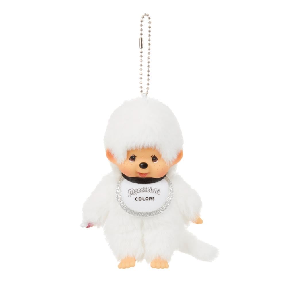 Sekiguchi Kids' Keychain 203475, White, One Size