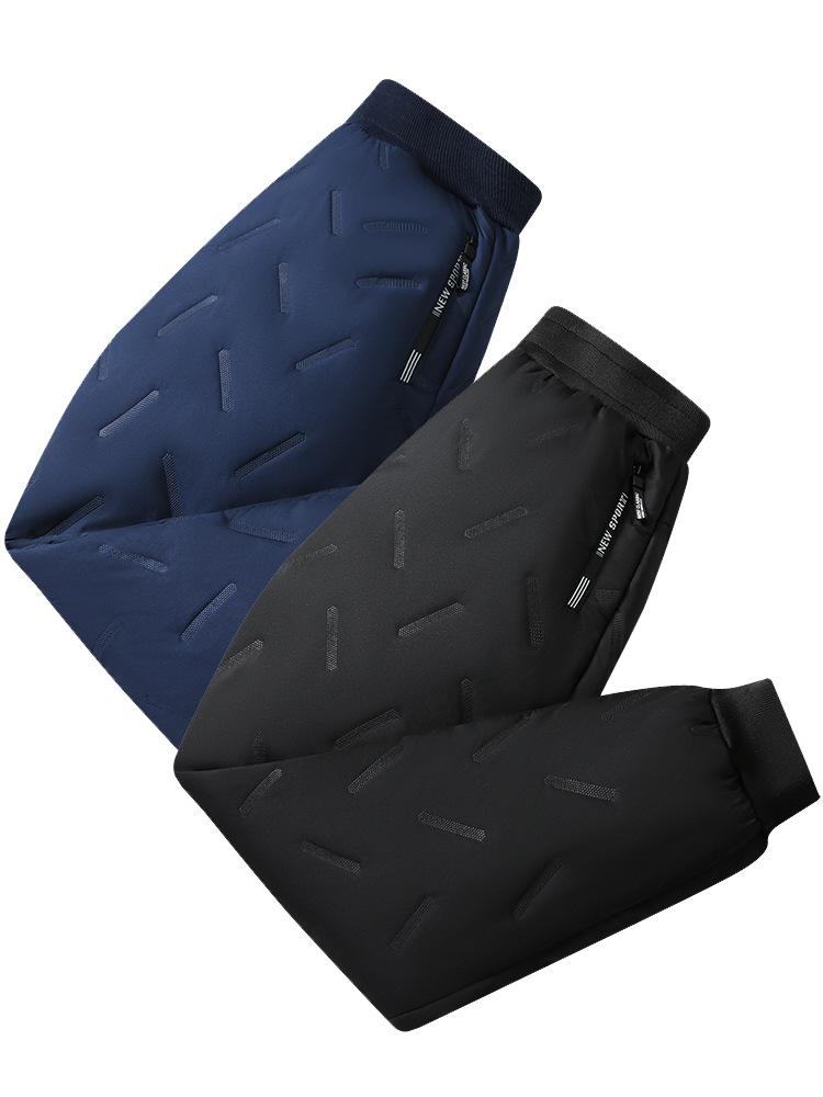 Jungen Gesteppte Winterhose mit Fleecefutter – Winddicht, Wasserdicht und mit Bündchen.