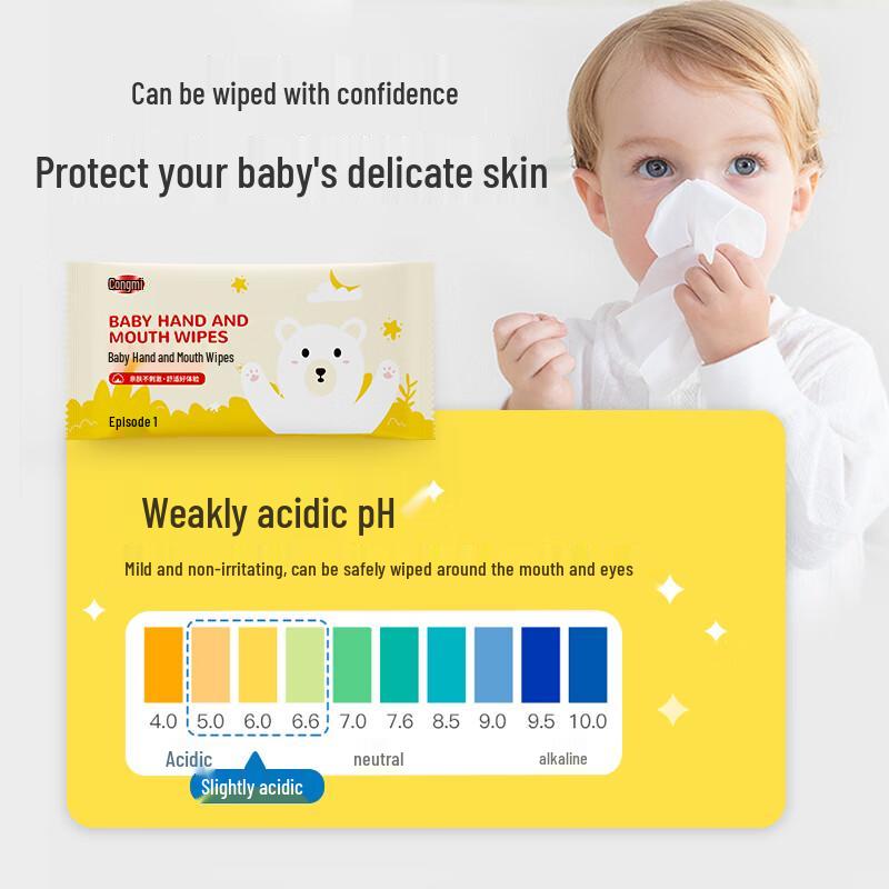 Limy Essential Wet Wipes