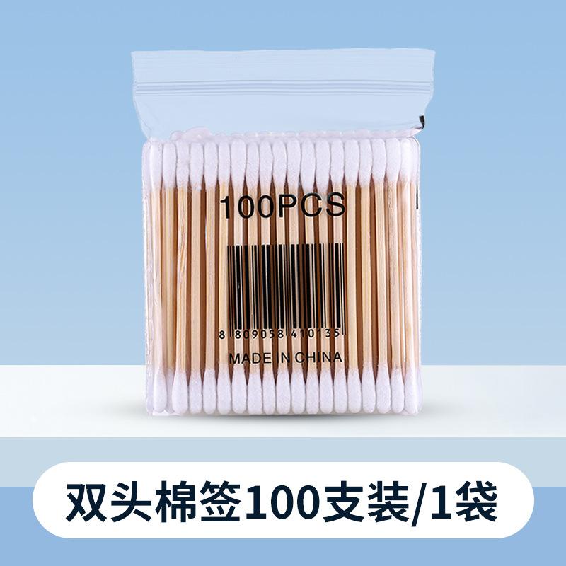 Double-ended 100-piece cotton swab, wooden stick, makeup cotton swab, cotton ear cleaner, makeup remover cotton swab, pointed tip