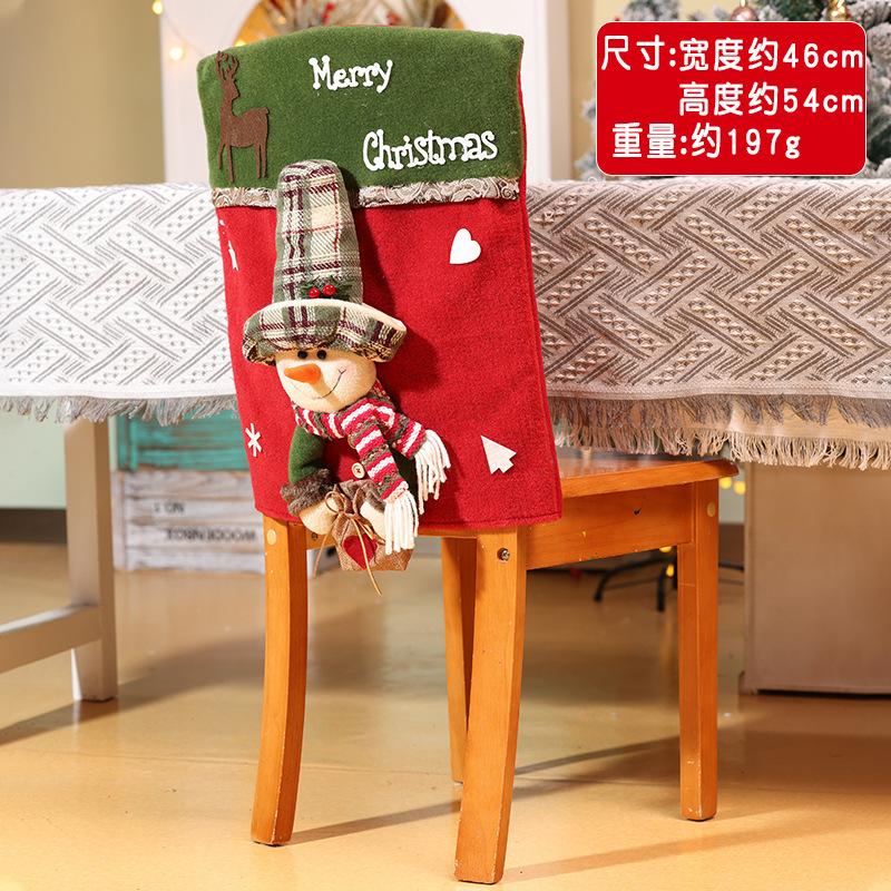 Christmas Table and Chair Cover Cartoon Santa Claus Snowman Red Green Three-dimensional Figurine Chair Cover Home Decoration