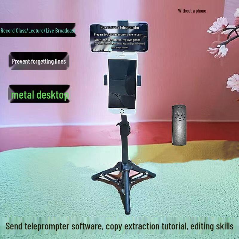 

Portable Mobile Phone Teleprompter Stand with Remote Control for Live Broadcasts & Short Videos
