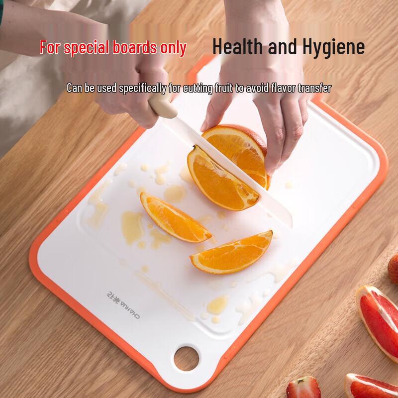 Chahua Non-Slip Food-Grade Cutting Board