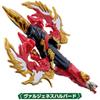 [Bandai (BANDAI)] Ultraman Omega Meteo Kaiju Series 03DX Vargeness Target Age 3 years and up