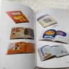 [USED] Price Reduced! Catalog Not for Sale Publication Communication and Design World Ventilation Museum Collection