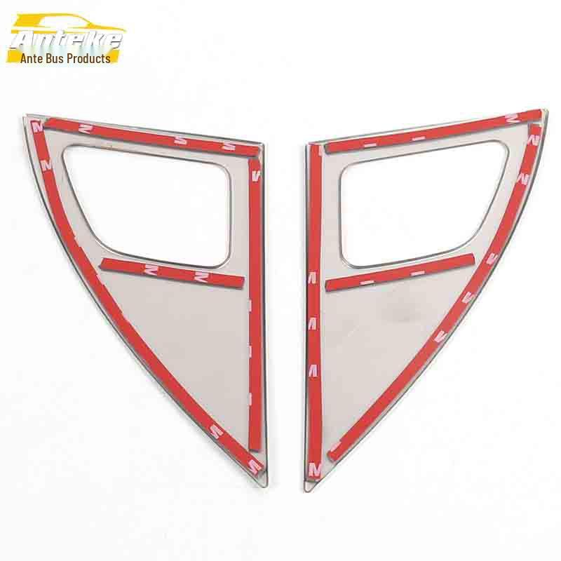 Senya R7 Front Pillar Speaker Ring & Stainless Steel Console Speaker Cover Decorative Sticker