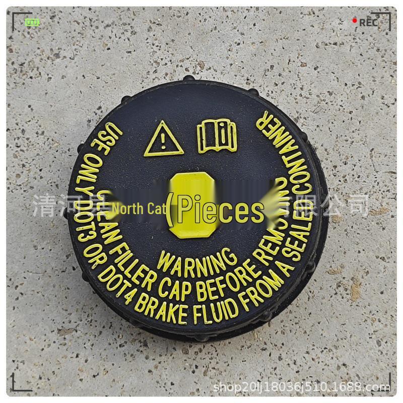 Nissan Teana Cima Sylphy Terra Murano X-Trail Navara Paladin Brake Fluid Reservoir Cap.