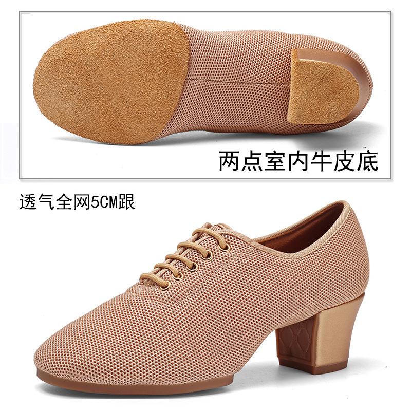 

Women Latin Dance Shoe Jazz Adult Ballroom Salsa Dancing Shoes Ladies Teachers Training Modern Tango Dance Sneakers 34
