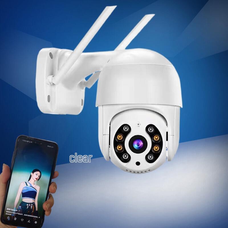 Huawei 8MP Wireless Surveillance Camera with Zoom, Home Monitoring, Waterproof, Hisilicon Chip, WIFI.