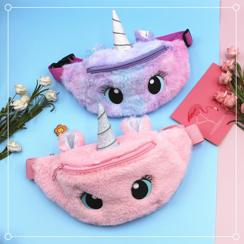 Cartoon Unicorn Plush Shoulder Bag for Girls - Cute Big Eyes Crossbody & Waist Bag for Kindergarten