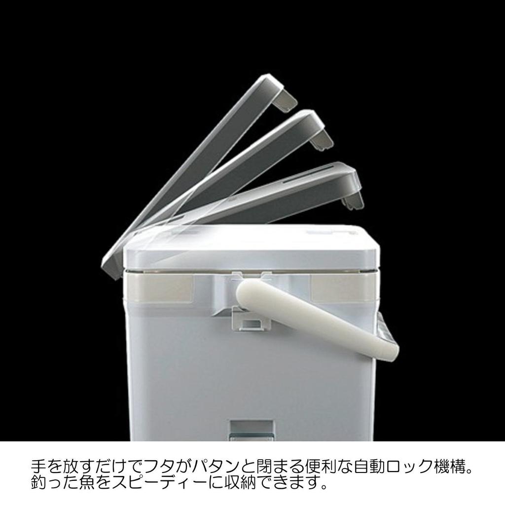 SHIMANO Small Cooler Box 12L Fixel Basis for Pure White 120UF-012N Fishing,