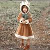 Colorful Christmas Cosplay Animal Costume Christmas Reindeer Dress Role-Playing Coral Fleece Home Performance Outfit