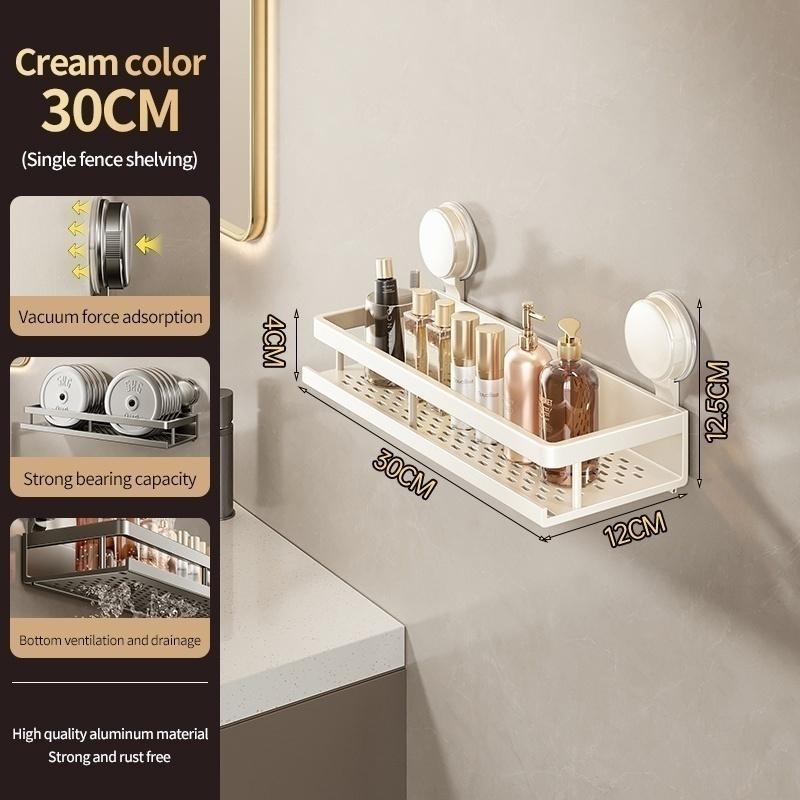 Suction cup storage rack, bathroom, toilet, no drilling, cream fan toilet, washbasin, washbasin, wall storage rack