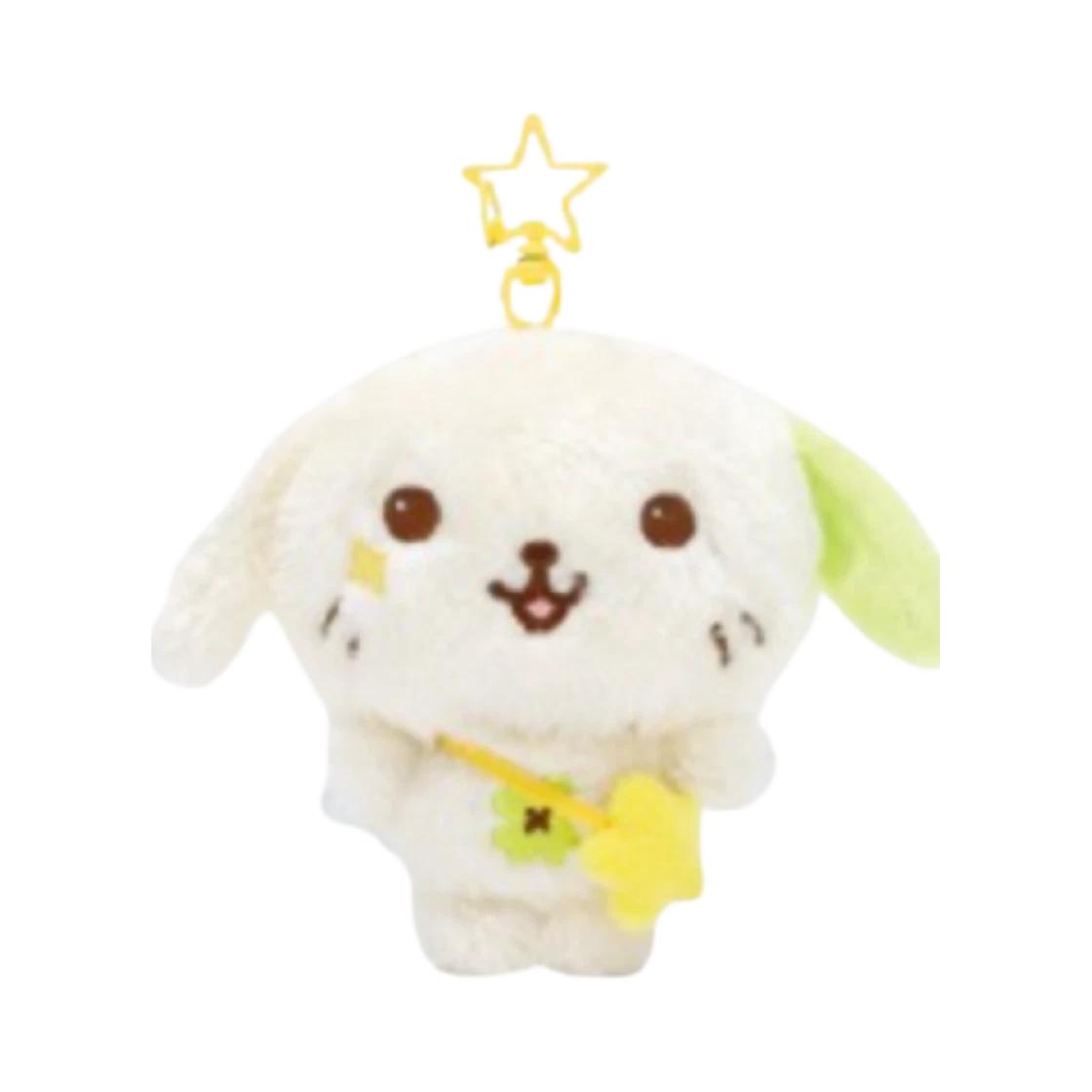 NCT Wish Steady Wish Doll Keyring Ryo Ver. ONE SIZE