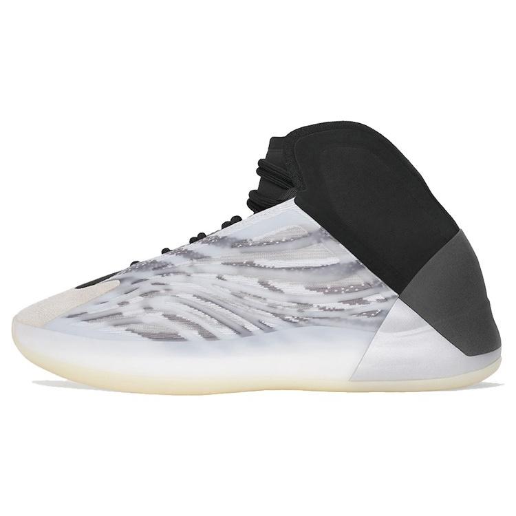 adidas Yeezy Quantum  Silver black  Men s FZ4362 EU 38⅔