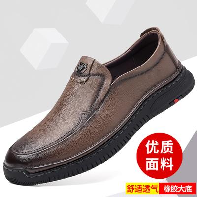 Men's Leather Shoes Casual Leather Men's Cotton Shoes Fleece Warm Men's Shoes Board Shoes Inventory