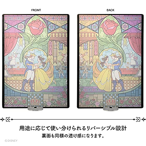 YAXEL Disney Beauty and the Beast, Made in Japan, with Stand, Stained Glass Style, 263 x 185mm
