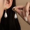 Simple And Elegant Pearl Temperament Light Luxury Stud Earrings Niche Design Feeling Water Drop Earrings Versatile Women'S Earrings Premium Earrings
