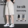 MIIOW Men's Ice Silk Quick-Dry Sport Shorts