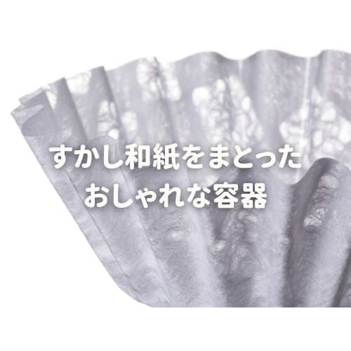 [Washi Paper Dish] Side Dish Cup, Jubako Box Divider, Omote-Washi Case, Snow White, Checkered Pattern (M, White, Checkered Pattern)