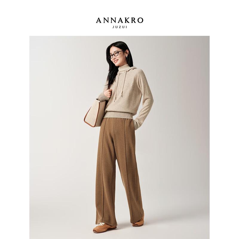 JUZI Annakou Women's Retro Amber Glow Straight-Leg Pants