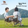 Camel Outdoor Folding Chair, Lightweight Portable Folding Storage Chair for Home And Camping, Durable Art Sketching Stool, Camping Equipment