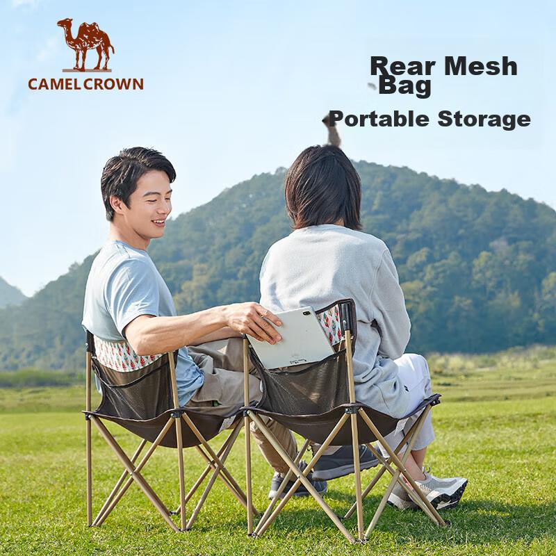 Camel Outdoor Folding Chair, Lightweight Portable Folding Storage Chair for Home And Camping, Durable Art Sketching Stool, Camping Equipment